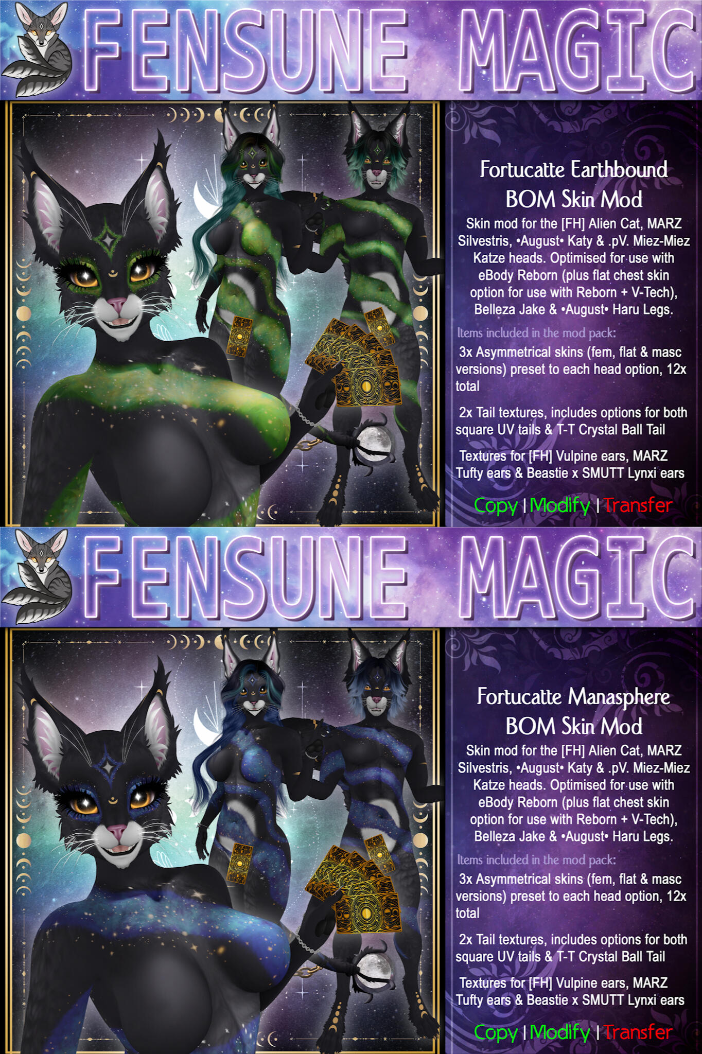 .:Fensune Magic:. - Fortucatte Skin Mods: "Available in 6 colours and a fatpack, these mods are optimised to work with eBody Reborn, Reborn + V-Tech and Belleza Jake, as well as the August Haru Legs."
